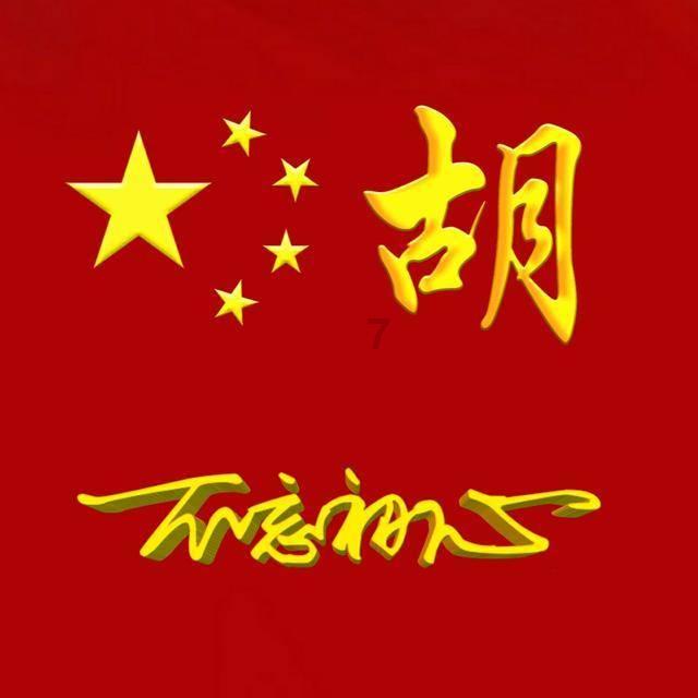 要塞十字军东征2