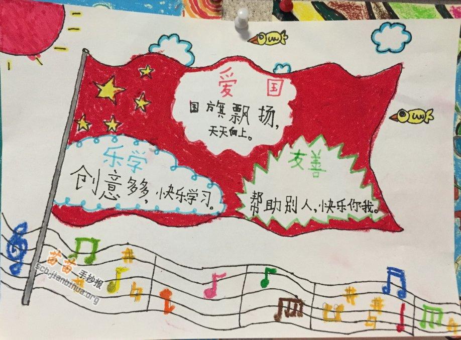 时尚渐变发型