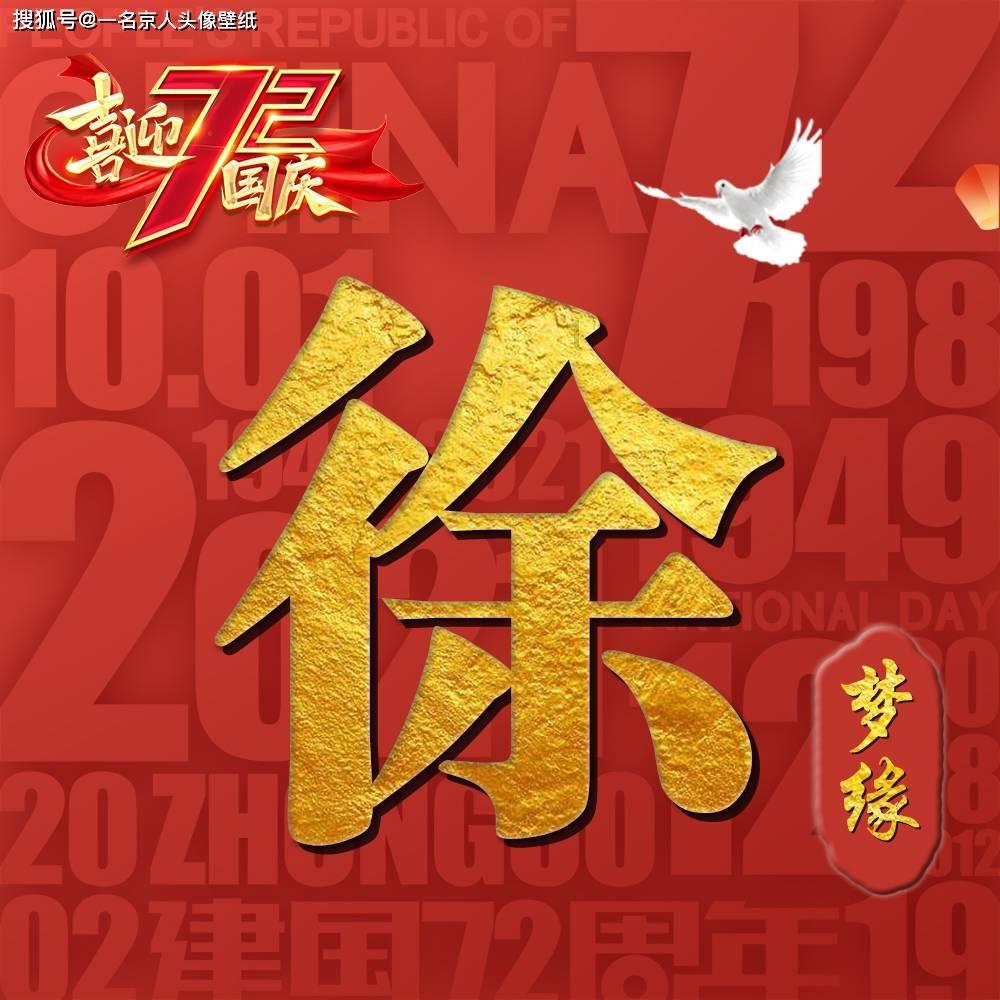 优酷下载-地理百科问答 | 地球探索
