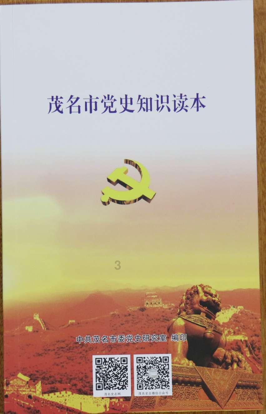 冬季适合看雪，省钱又好玩的城市可以推荐一下吗？