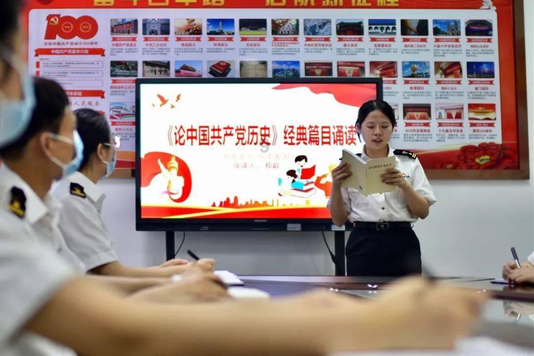 黑暗光年斗茶一次最多可以获得多少茶晶?白蛇传奇真命战诗破魔剑甲多少茶晶?