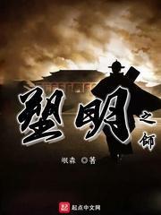 狂怒之路